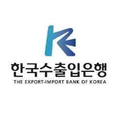 한국수출입은행 로고