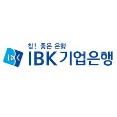IBK기업은행 로고